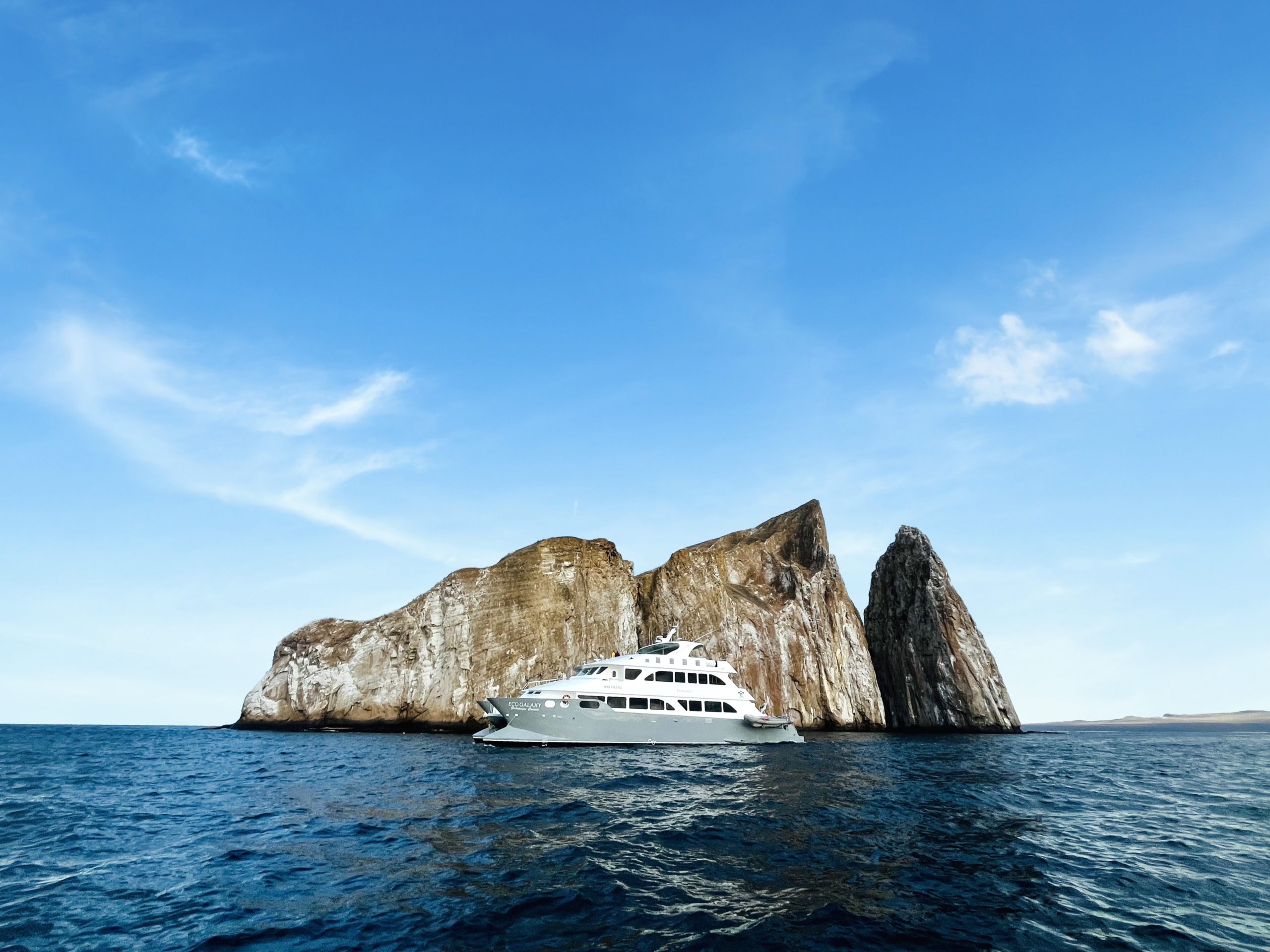 Ecogalaxy exterior